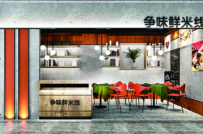 合山市品牌VI设计：以视觉力量传递城市与企业的核心价值